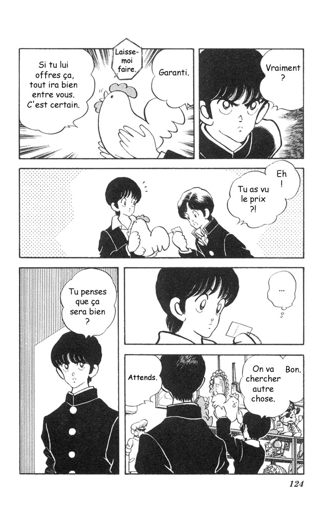 img Slow Step 6